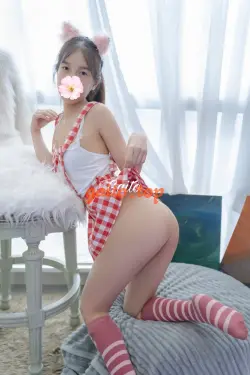( ) BÉ MÈO - TEEN TƯƠI BODY NUỘT