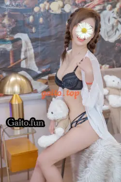 NGỌC ÁNH - LẦN ĐẦU ĐI LÀM , HẾT MÌNH PHỤC VỤ AE SIÊU DÂM ĐÃNG