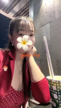 Trâm Anh