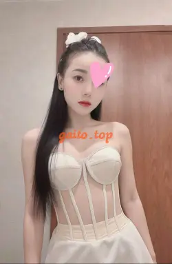 ❣️ Tiểu Nhã❣️ Em Xinh Mình Dây