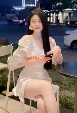 An An Chuppy Dâm Dãng Chiều Khách