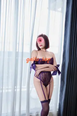 ❤️ Khánh Ngân ❤️ Dâm nữ đa tình - Chiều khách tê tái