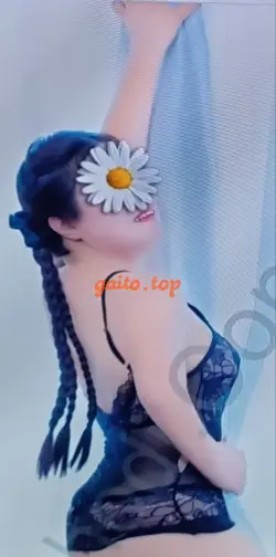 💥Nguyệt hoa 💥